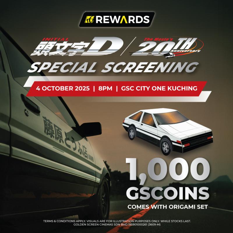 Initial D 20th Anniversary: First Rewards Special Screening in Sarawak