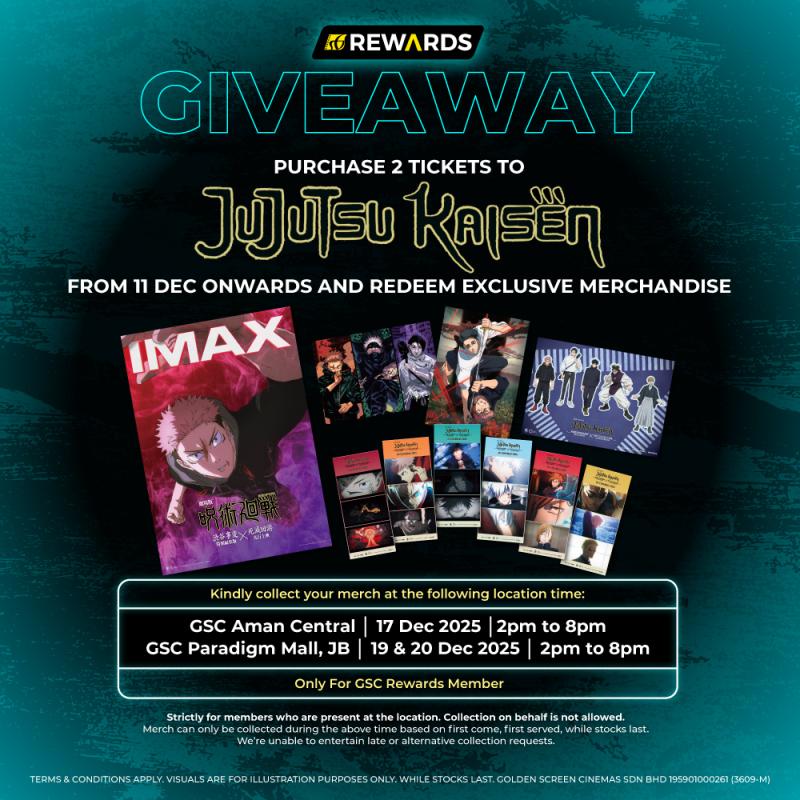GSC Rewards Exclusive Jujutsu Kaisen Merch Giveaway