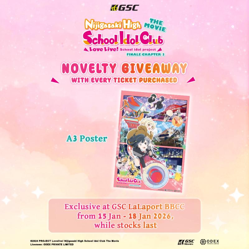 A3 Poster Giveaway – Love Live! Nijigasaki High School Idol Club The Movie – Finale – Chapter 2 