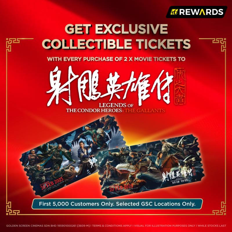 Legends Of The Condor Heroes: The Gallants Collectible Tickets Redemption