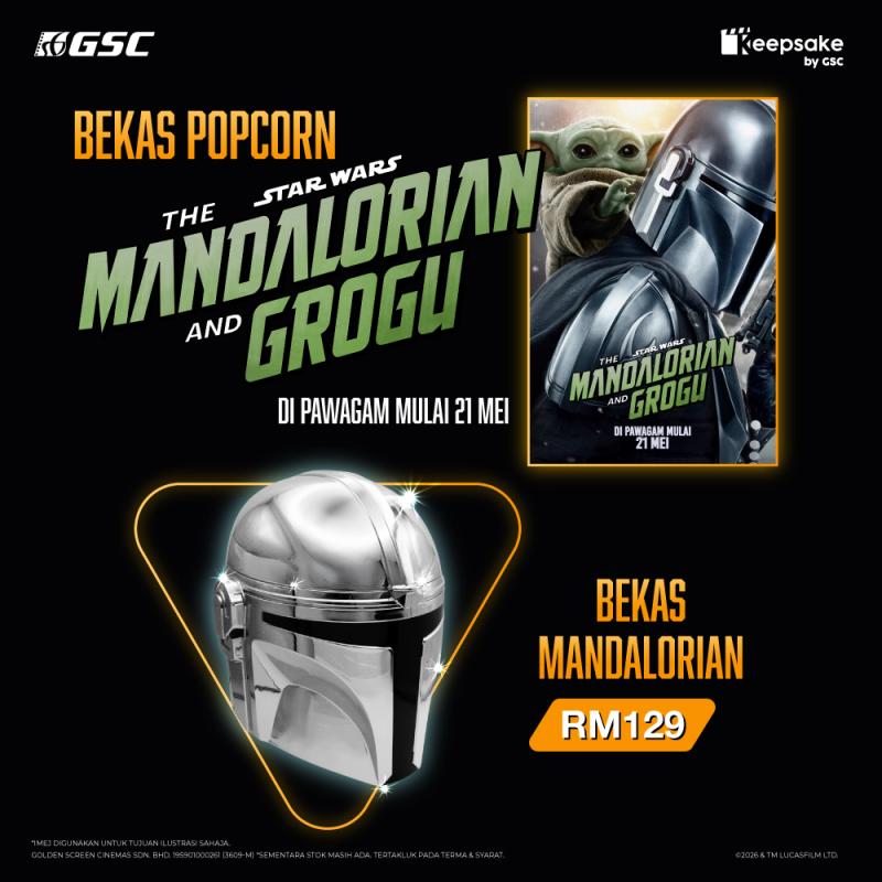 GSC Exclusive Mandalorian Head Popcorn Bucket