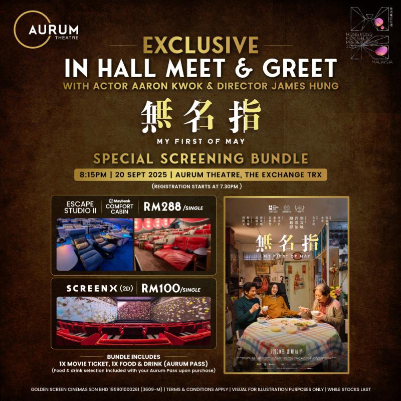 Cast Meet & Greet: My First of May 