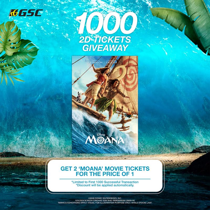 2D Tickets Giveaway to Moana 
