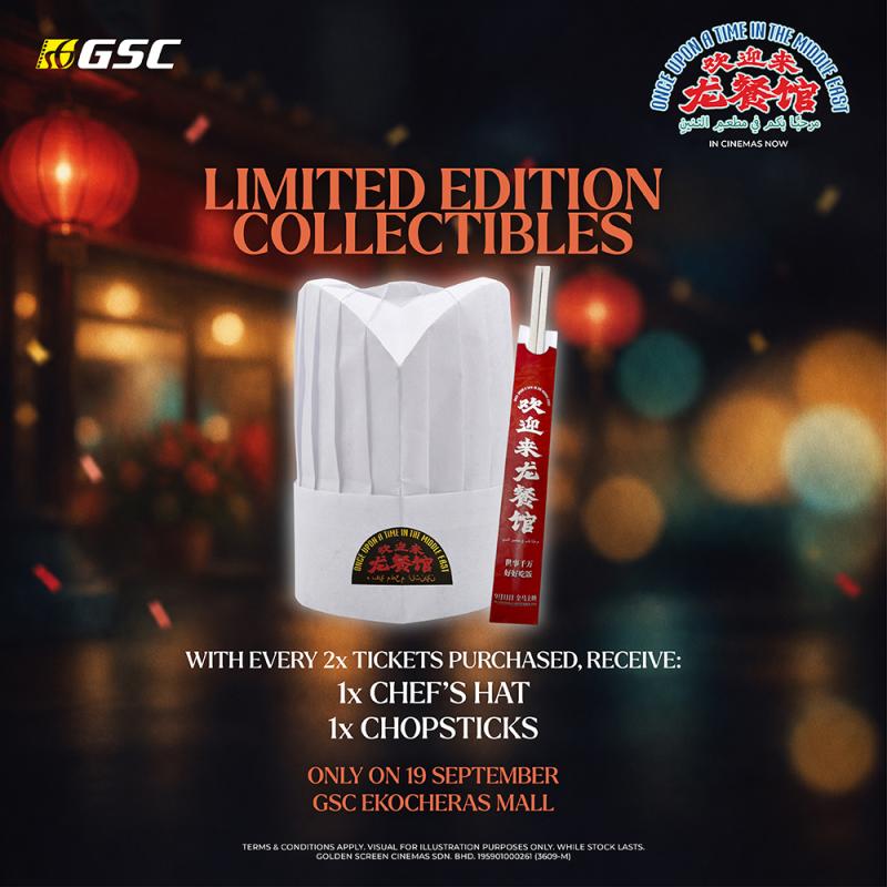 Once Upon a Time in the Middle East – Limited Edition Collectibles Redemption 