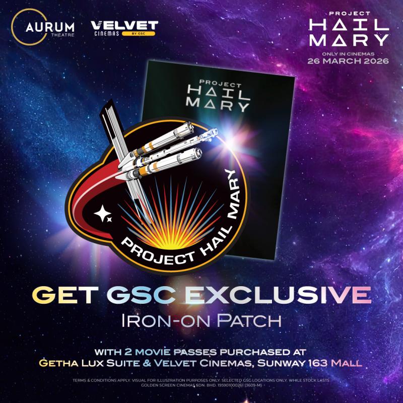 Project Hail Mary: Luxe Promo – Iron-On Patch Redemption