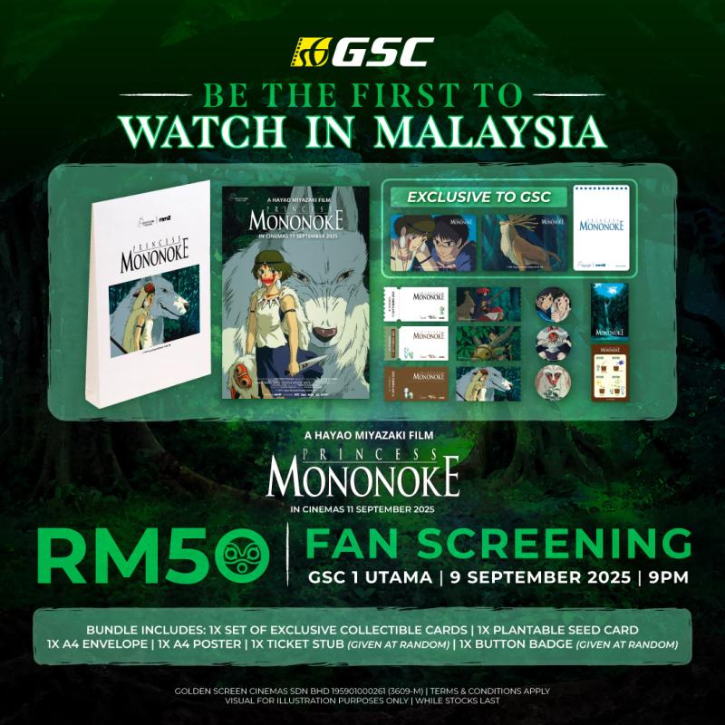PRINCESS MONONOKE – FAN SCREENING