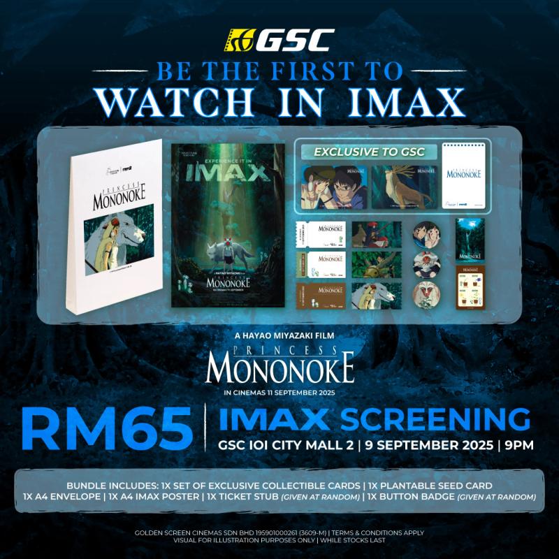 PRINCESS MONONOKE – IMAX SCREENING