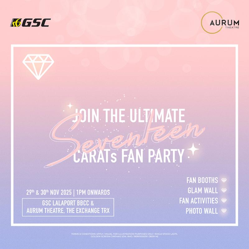 SEVENTEEN WORLD TOUR [NEW_] IN JAPAN: LIVE VIEWING Fan Party