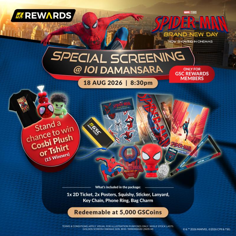 Unlock The Spider-Man Special Screening with GSCoins!