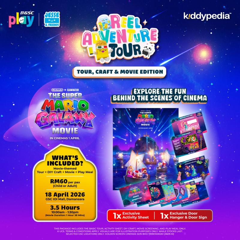 GSC Play Reel Adventure Tour - The Super Mario Galaxy