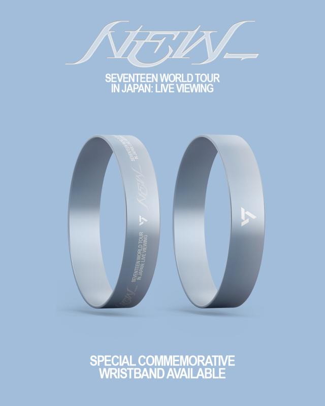 SEVENTEEN WORLD TOUR [NEW_] IN JAPAN: LIVE VIEWING