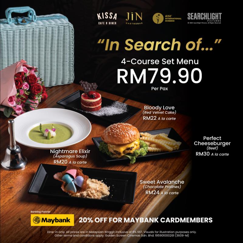 Searchlight Anniversary Menu