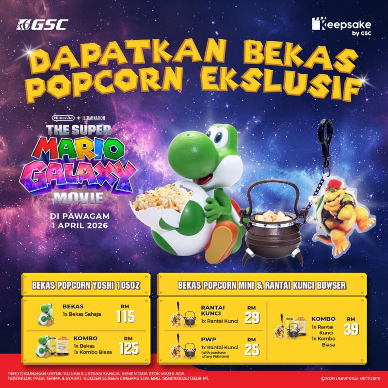 GSC Exclusive Yoshi Popcorn Bucket