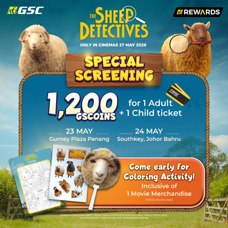 The Sheep Detectives Special Screening