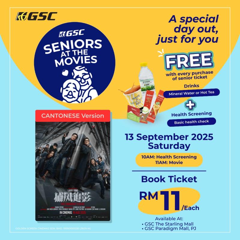 Seniors at the Movies