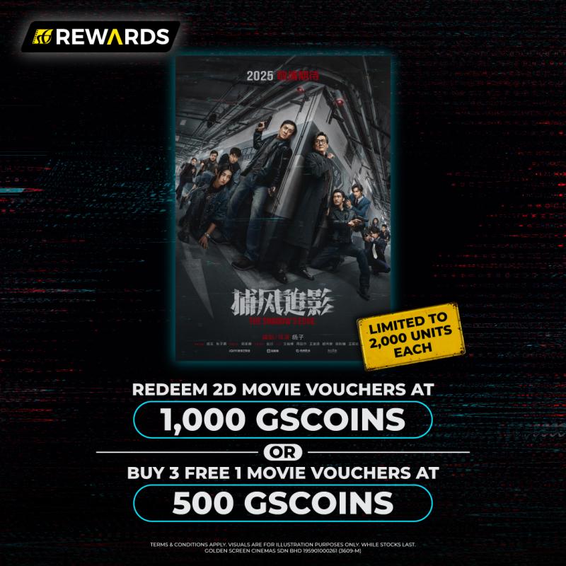 Watch The Shadow’s Edge: 2D Voucher at 1,000 GSCoins or Buy 3 Free 1 at 500 GSCoins
