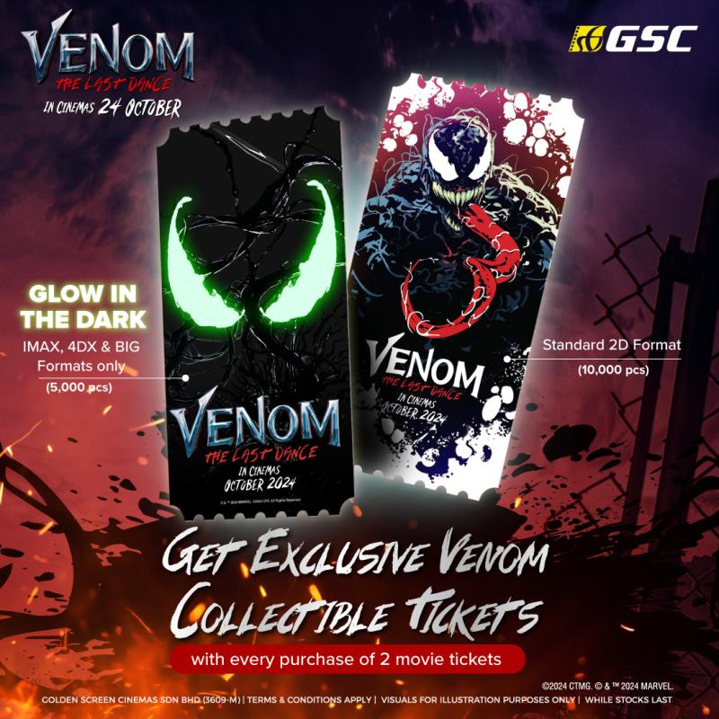 Venom: The Last Dance Collectible Ticket Redemption