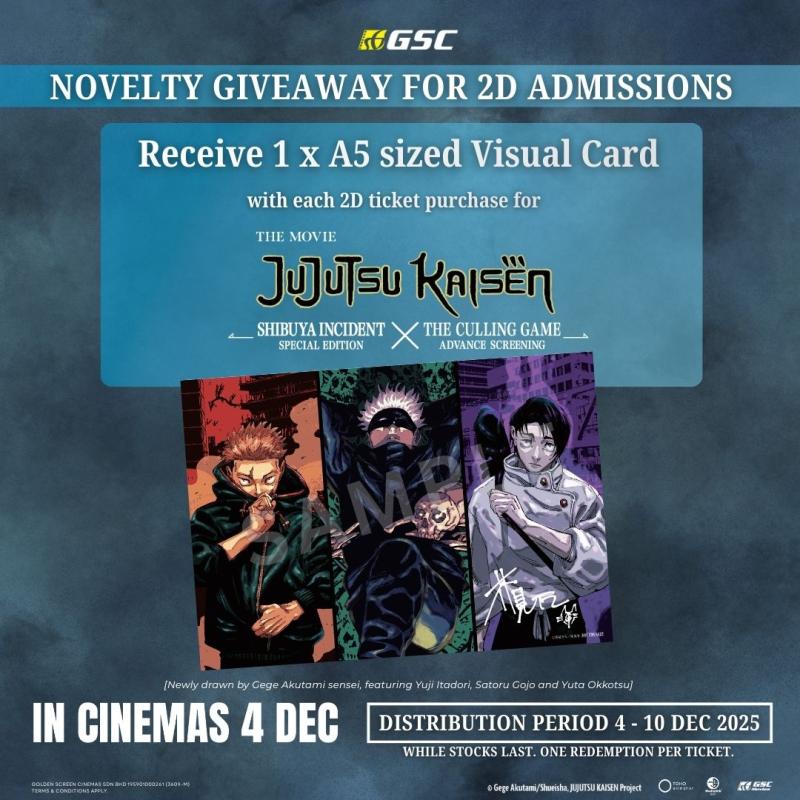 Jujutsu Kaisen Shibuya Incident x The Culling Game 2D Promo Redemption