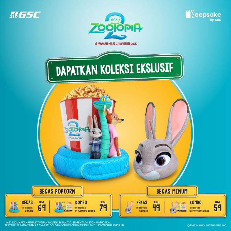 GSC Exclusive Gary Popcorn Bucket