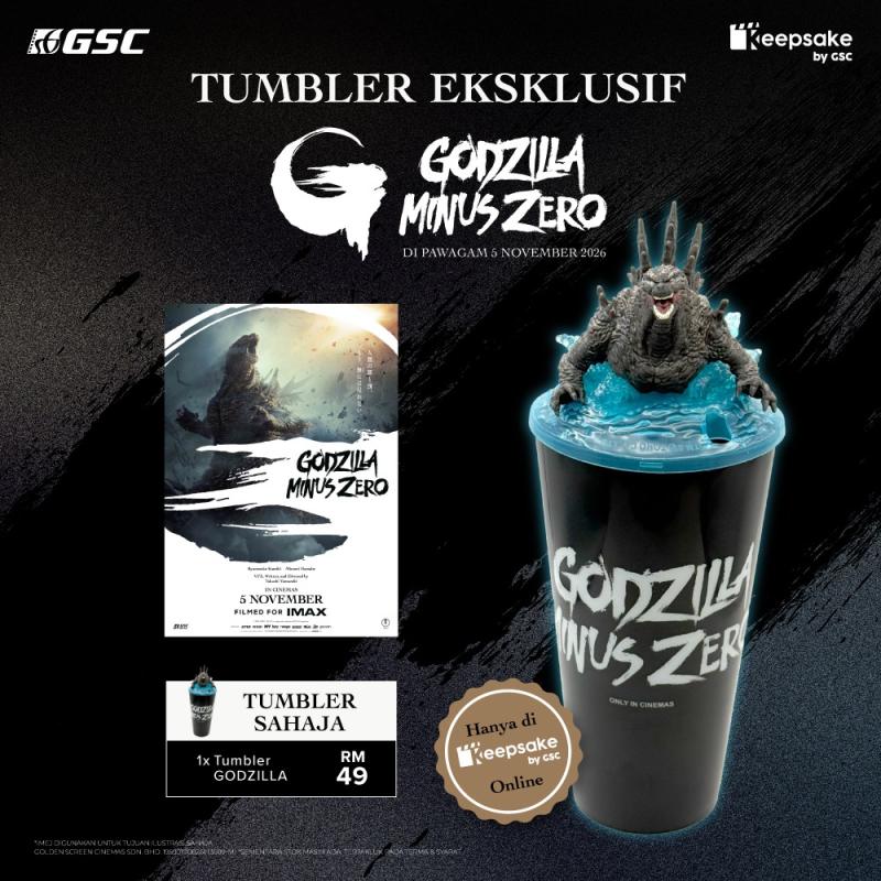 GSC Exclusive Godzilla Aqua Tumbler