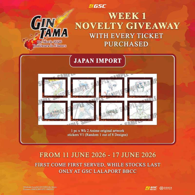 GINTAMA THE MOVIE 2026: YOSHIWARA IN FLAMES - BO GIVEAWAY