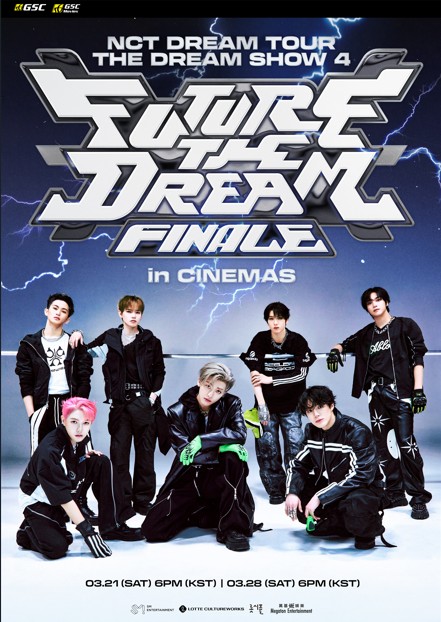 2026 NCT DREAM TOUR <THE DREAM SHOW 4: FUTURE THE DREAM> FINALE IN CINEMAS