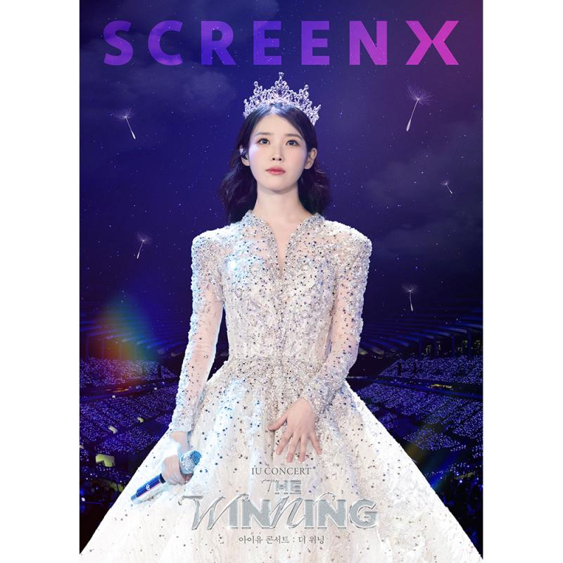 Watch & Win Contest- IU Concert: The Winning Signed Poster with Winner Name