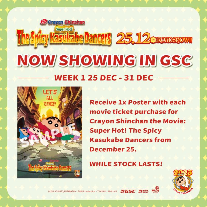 Crayon ShinChan The Spicy Kasukabe Dancers Week 1 Poster Redemption
