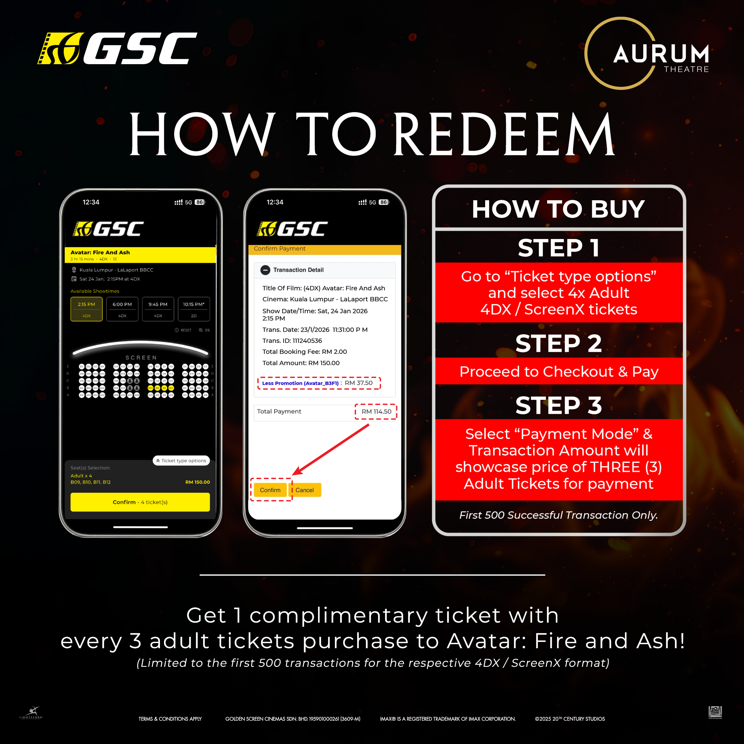 4DX & ScreenX Giveaway