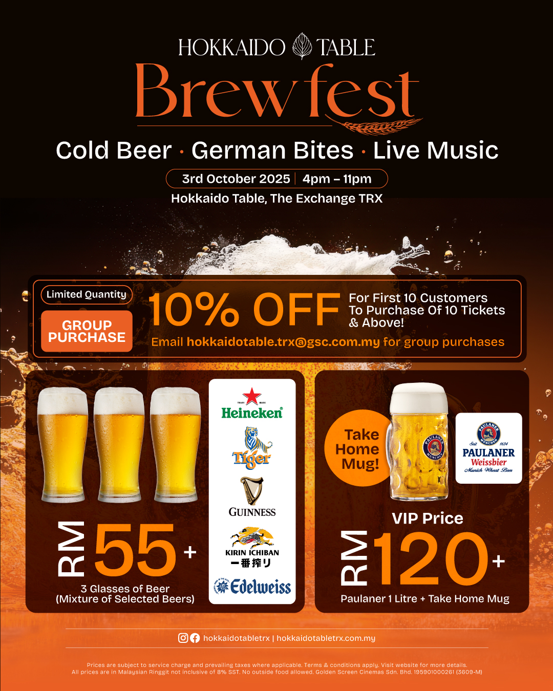 Brewfest 2025
