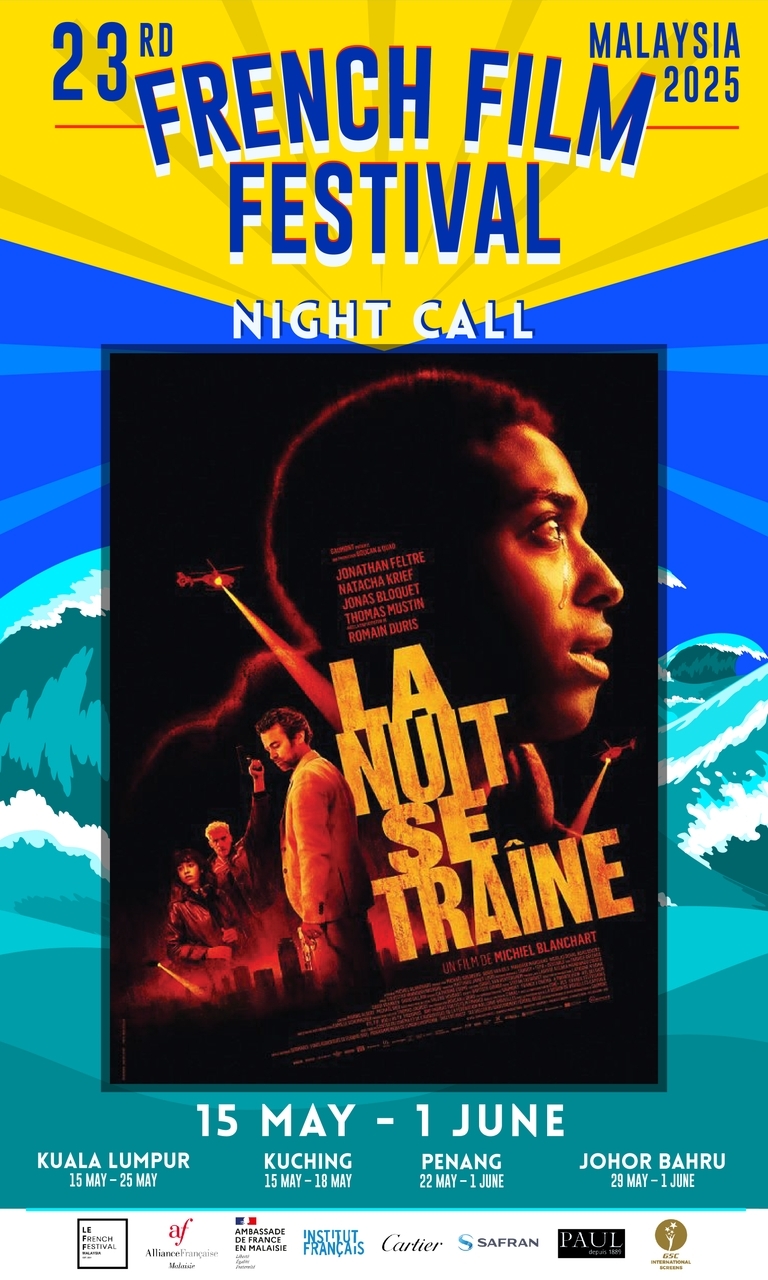 Night Call (La nuit se traine)