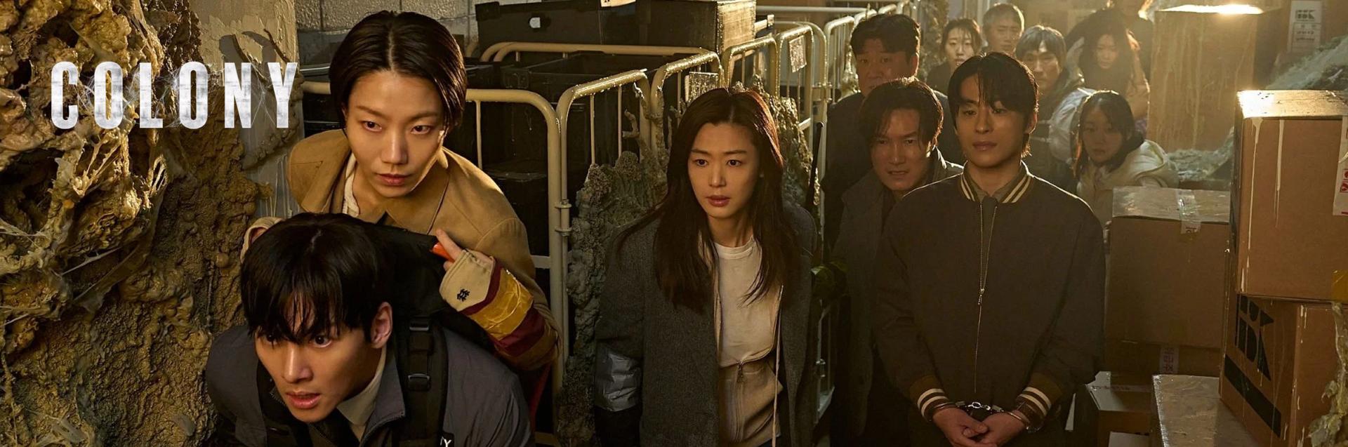 Colony Movie