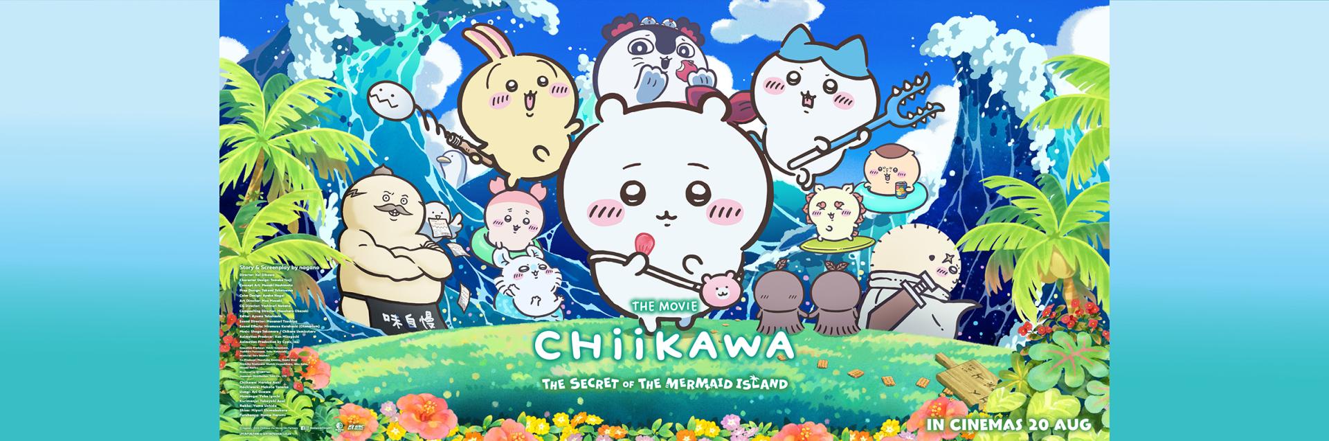 Chiikawa the Movie: The Secret of the Mermaid Island Movie