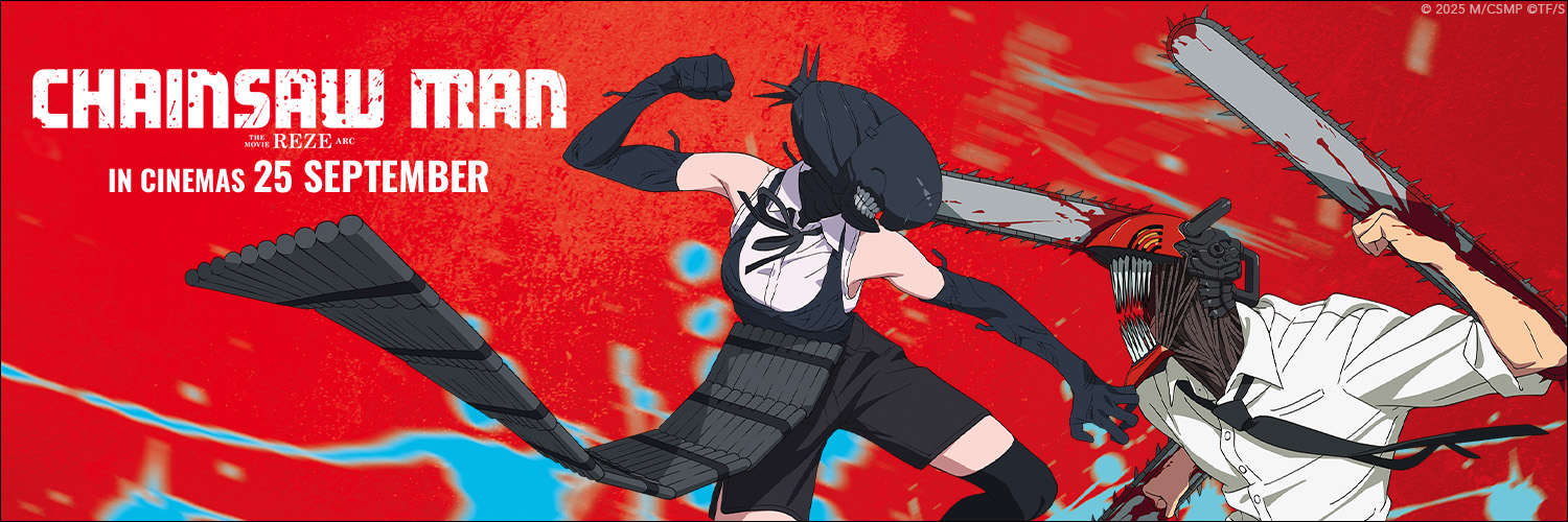 Chainsaw Man The Movie Reze Arc 