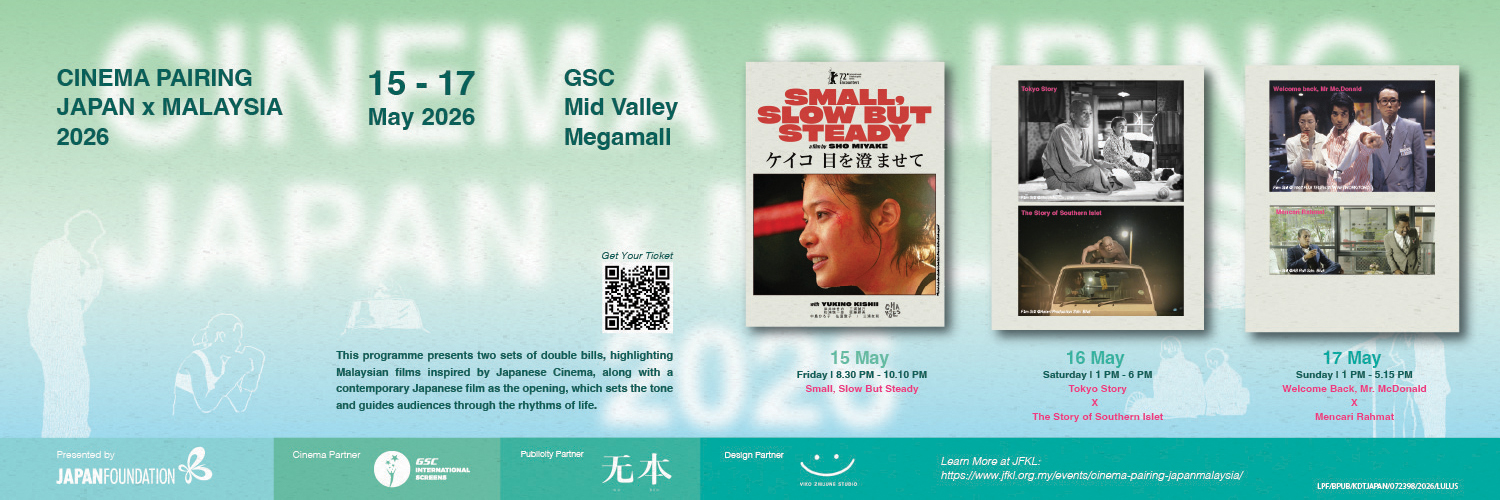 Cinema Pairing: Japan X Malaysia 2026