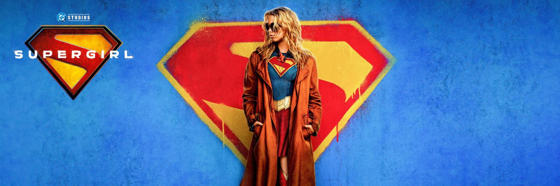Supergirl Movie