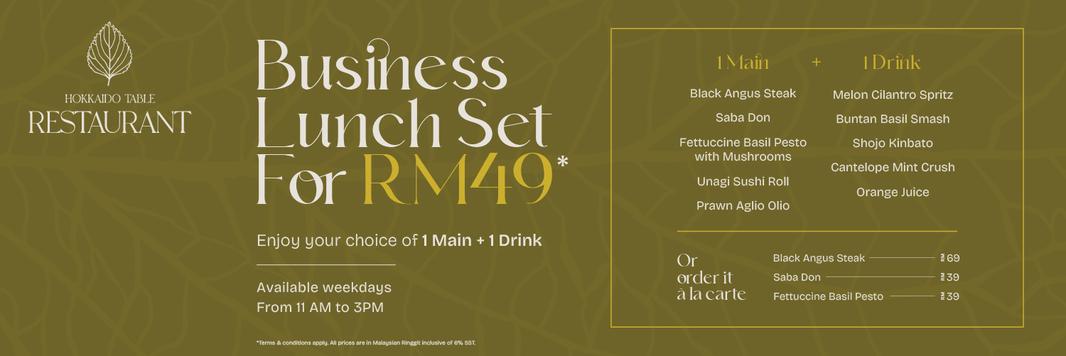 Business Lunch Set For RM 49