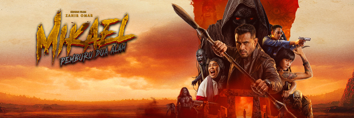 Mikael: Pemburu Dua Alam