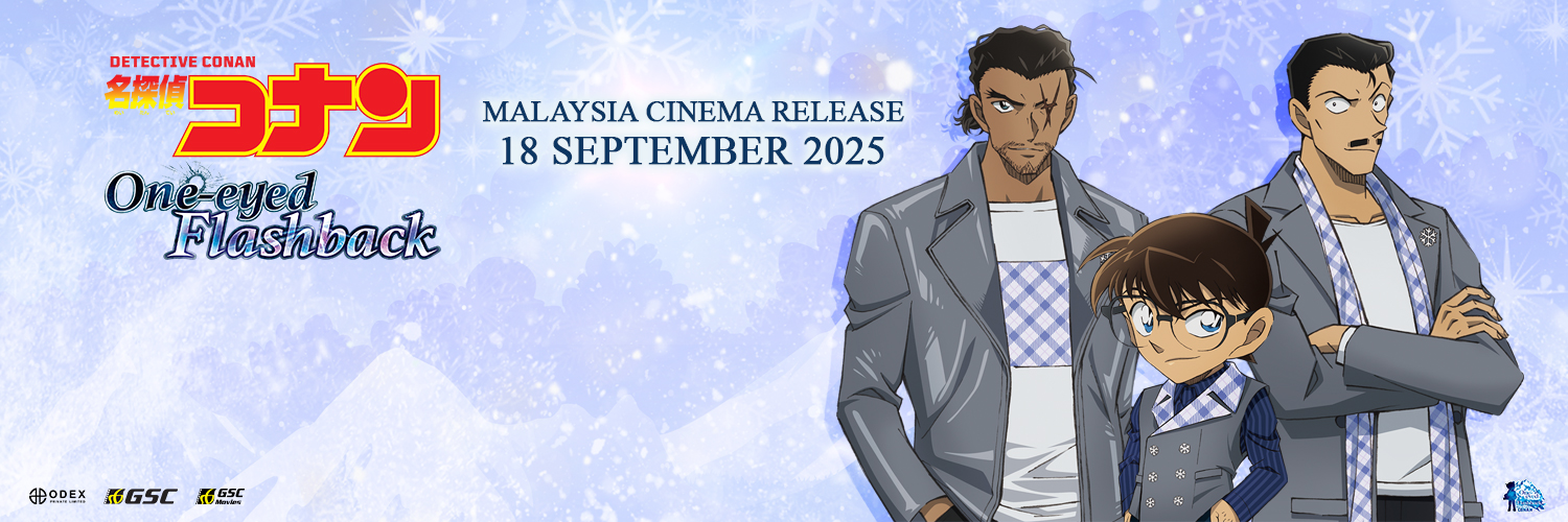 Detective Conan The Movie: One-eyed Flashback