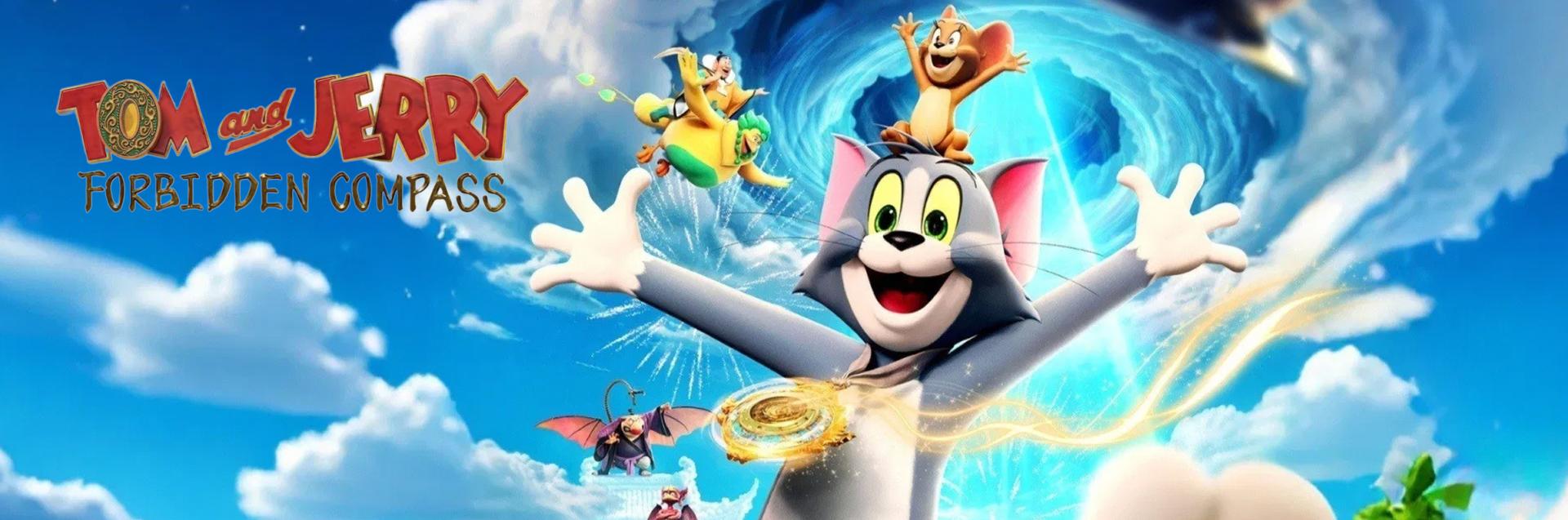 Tom & Jerry: Forbidden Compass Movie