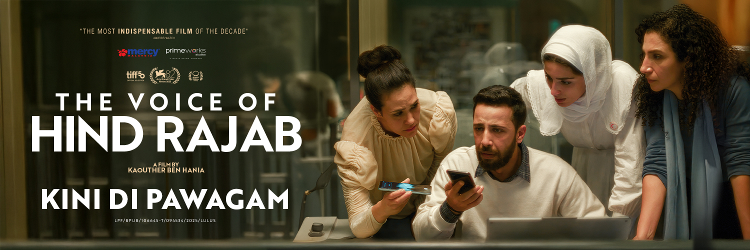 The Voice Of Hind Rajab