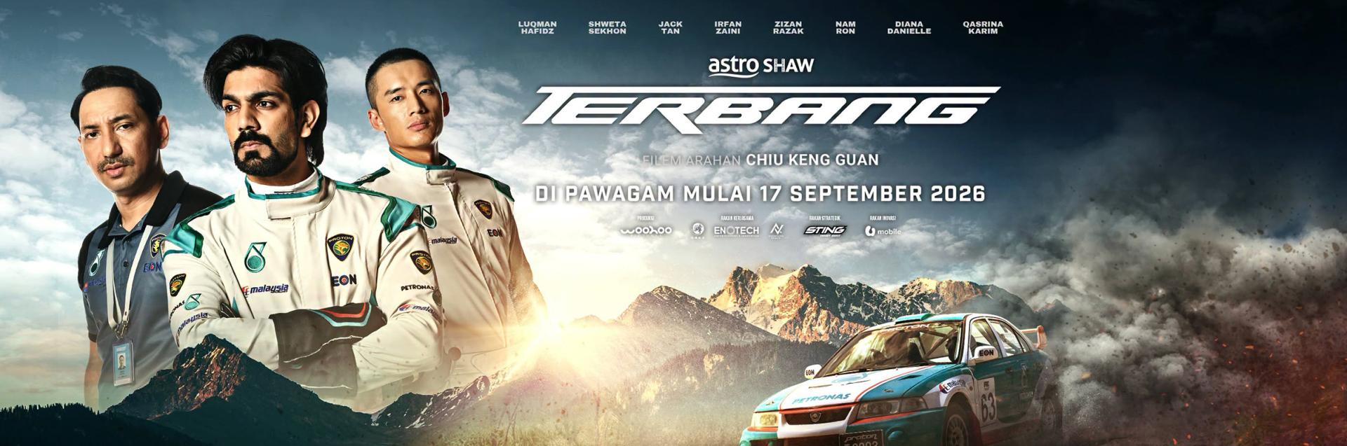 Terbang Movie
