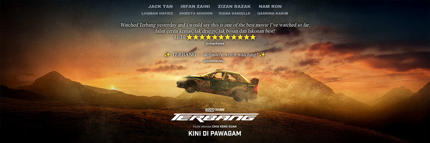 Terbang Movie